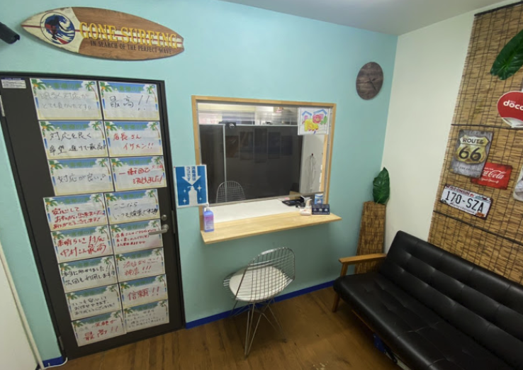 iPhone商店 渋谷店