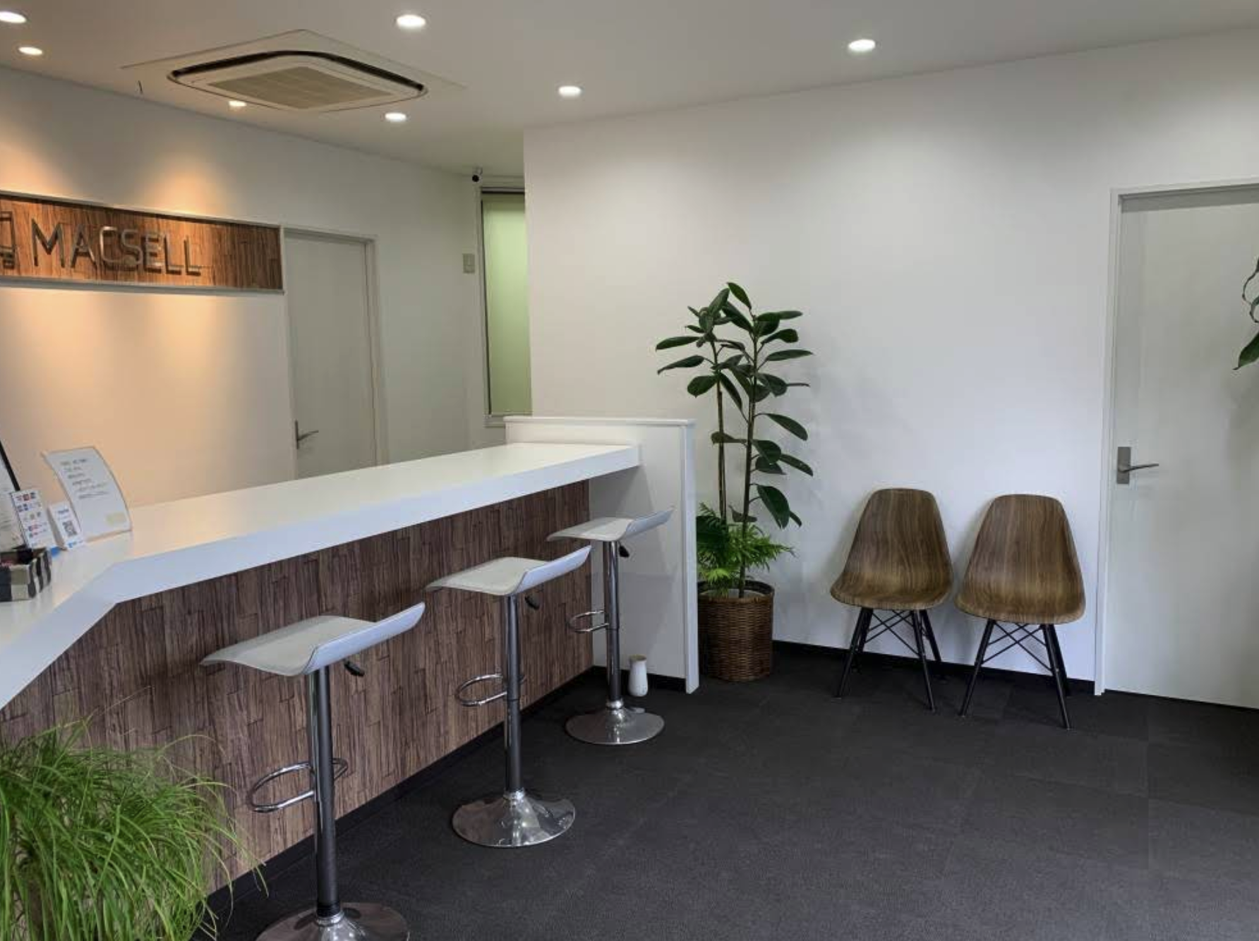MACSELL 熊本店