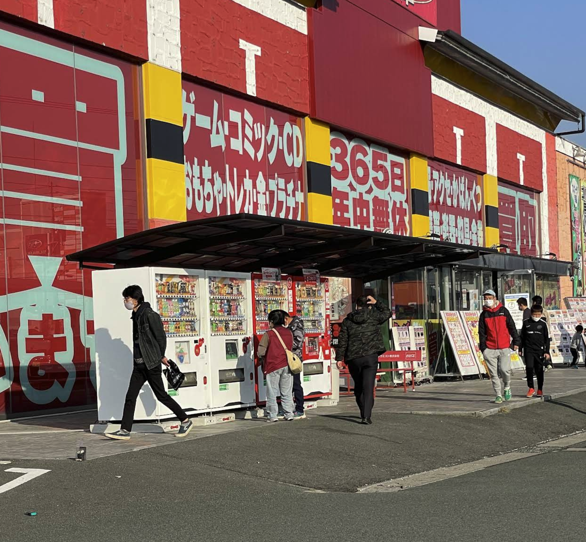 ぐるぐる倉庫 菊陽店