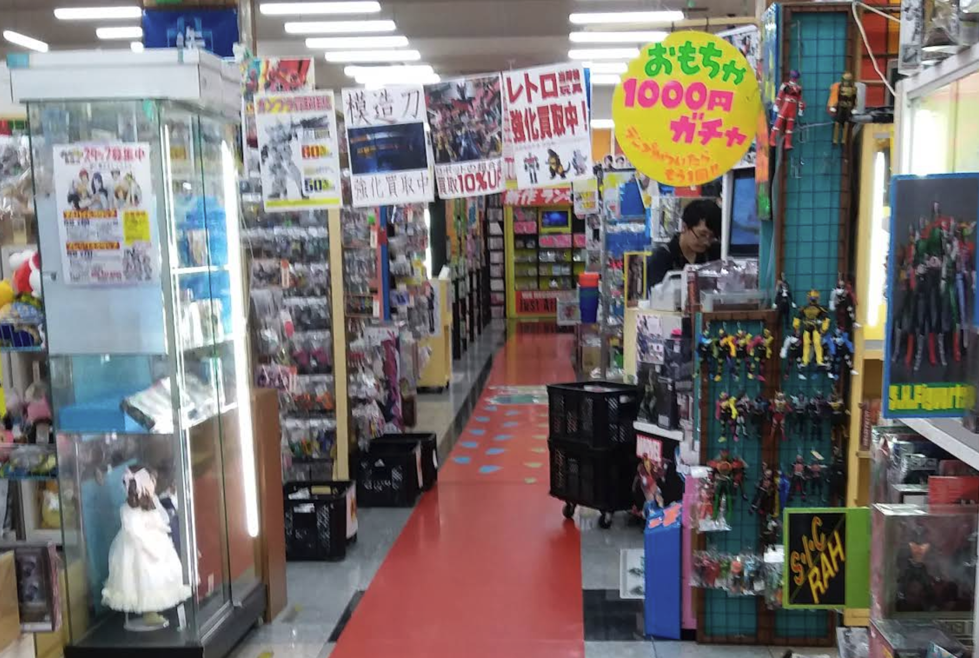 ぐるぐる倉庫 菊陽店