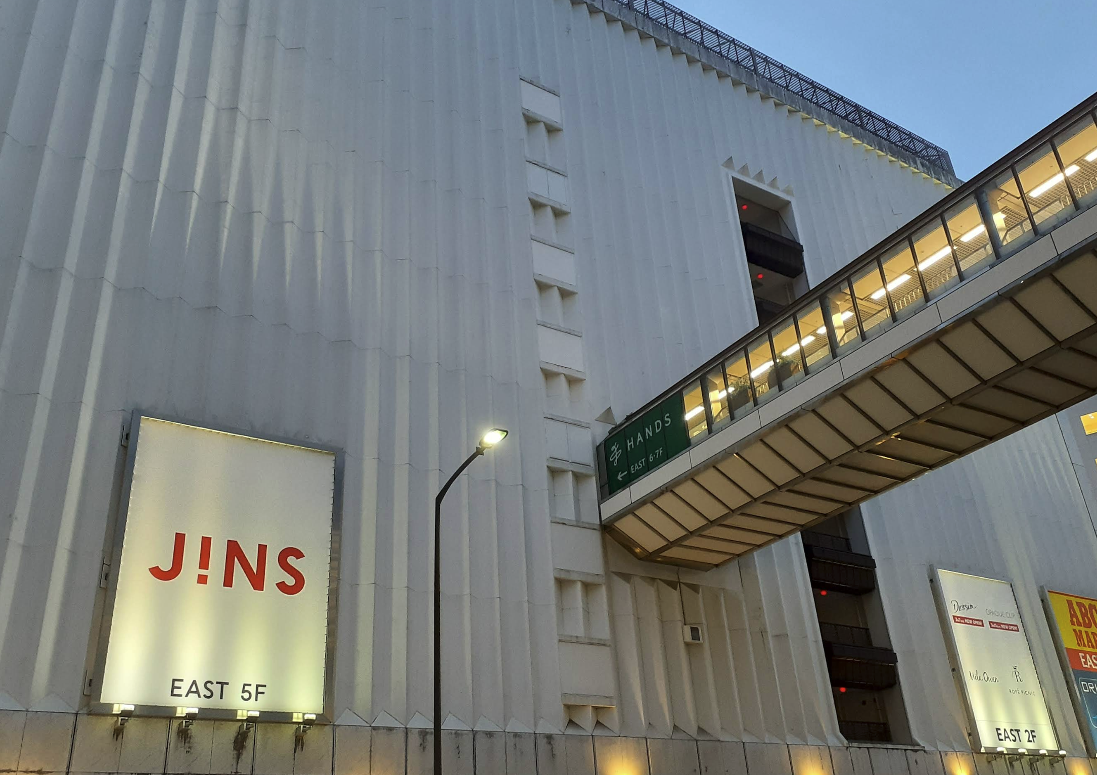 セカモバ買取 町田店