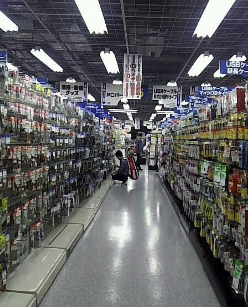 マルチメディア 町田店