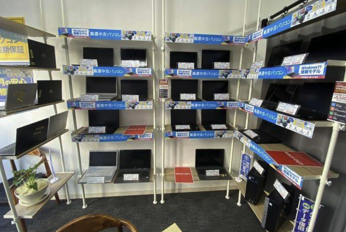 パソコン修理PCバル 町田店