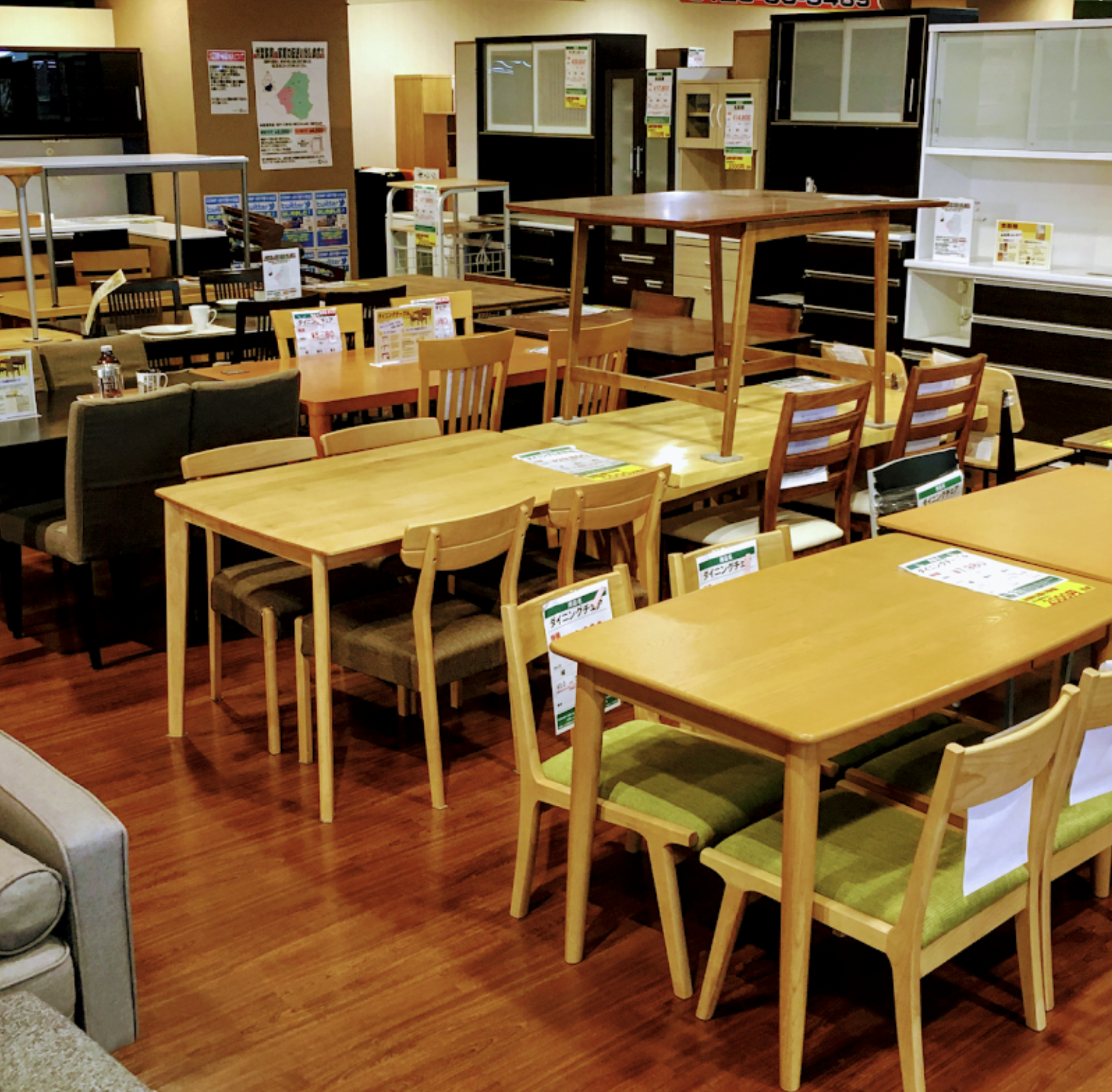 コンプオフプラス 金沢野々市店