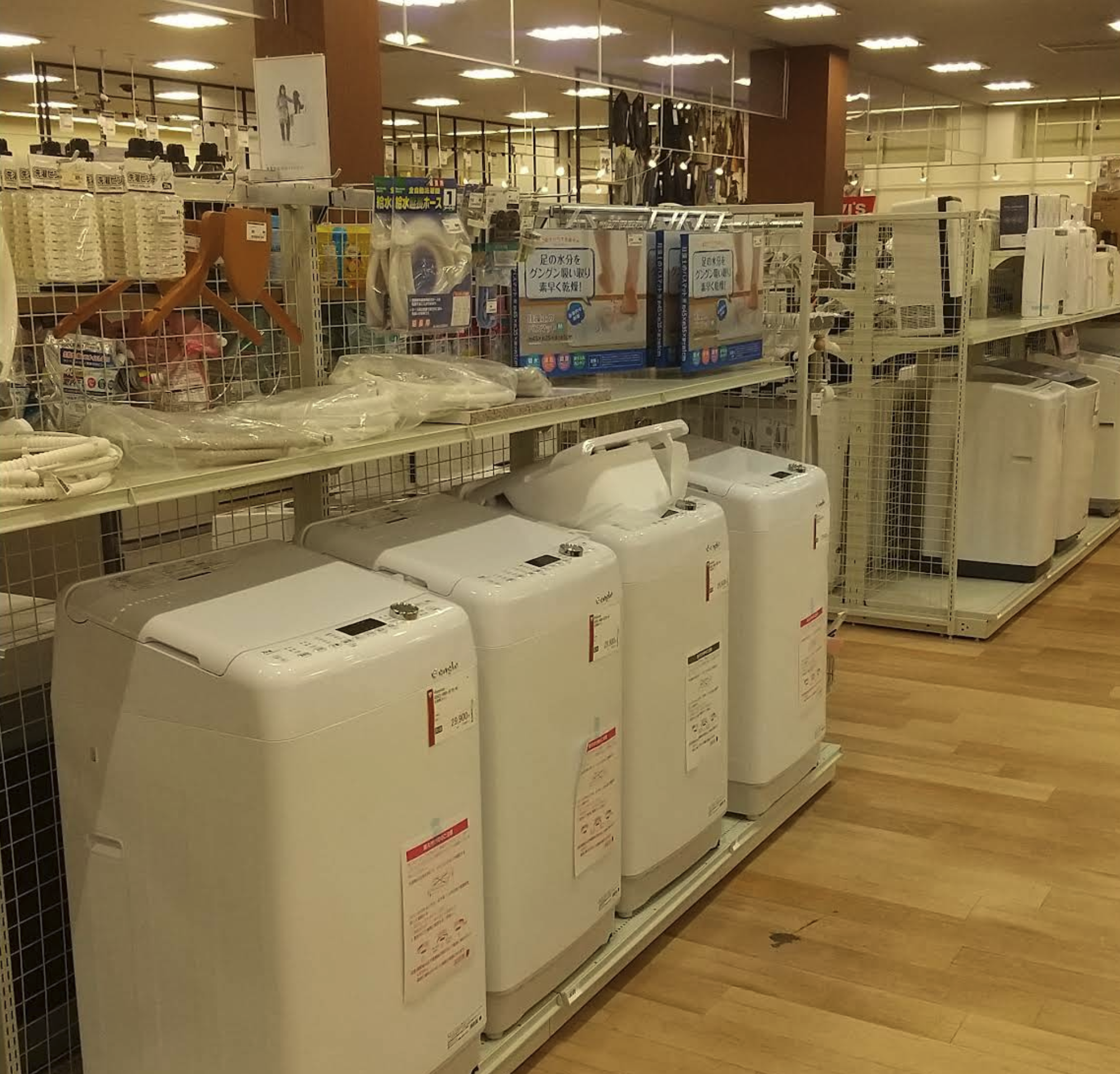 スーパーセカンドストリート金沢示野店