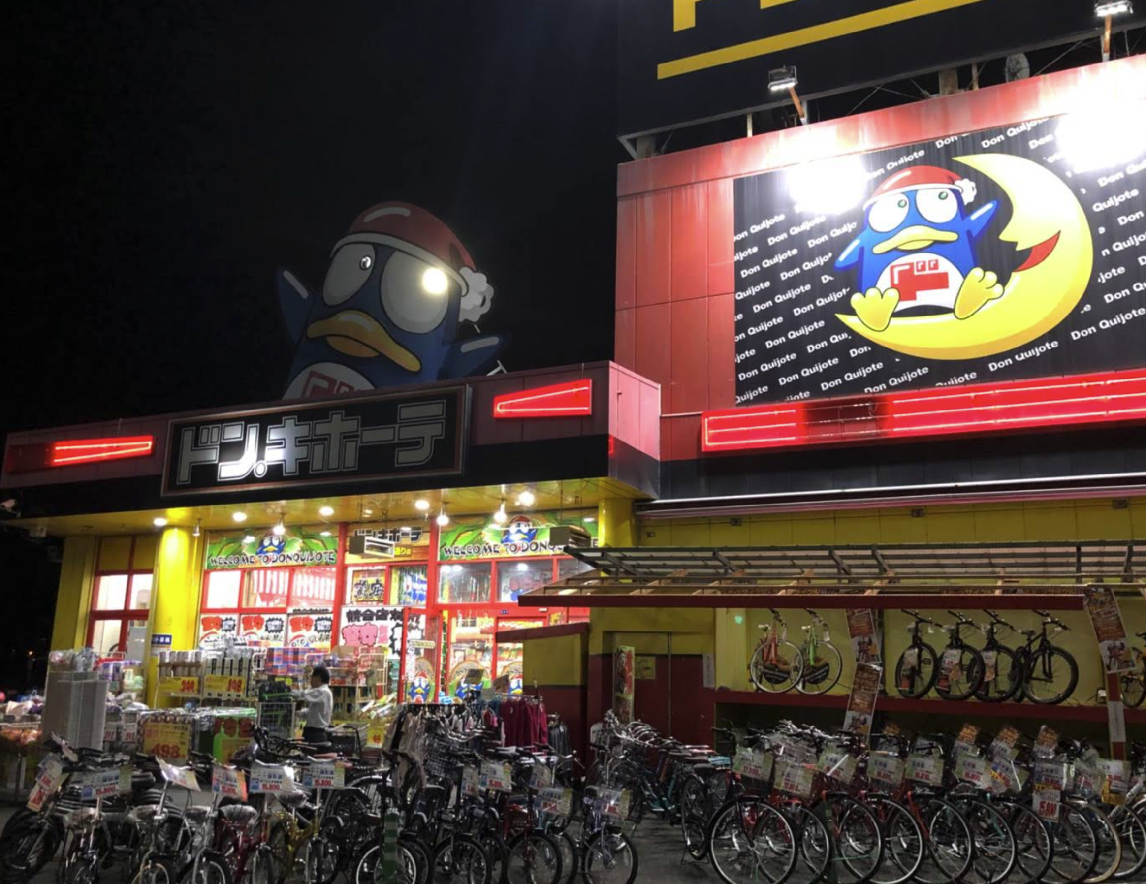 iPhoneステーション 静岡店