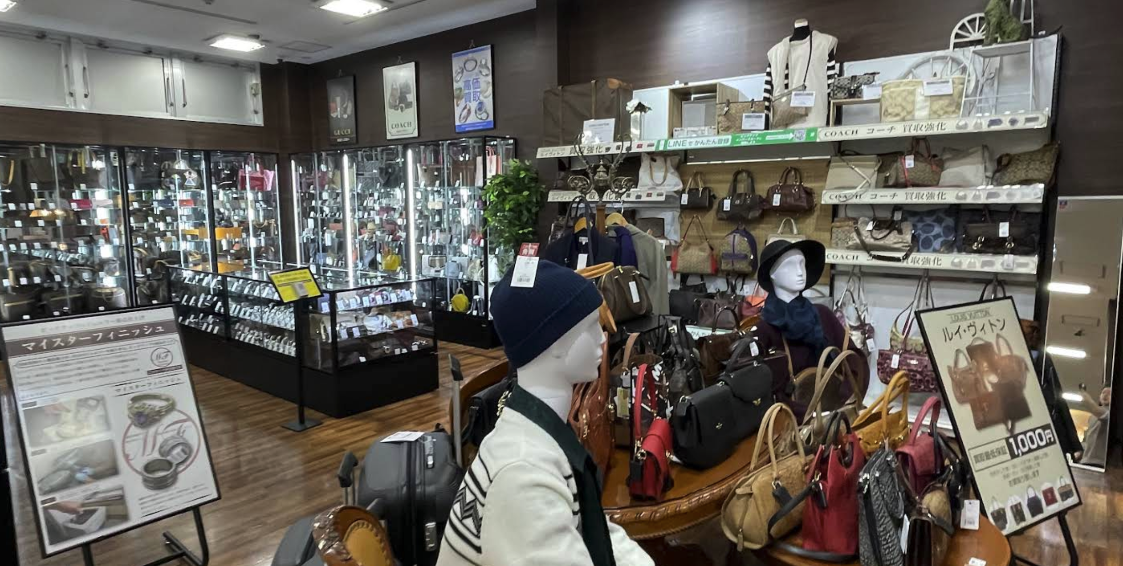 ピックアップ 静岡清水店