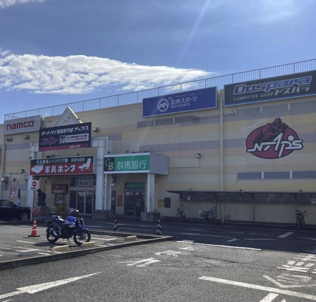 ドスパラ 前橋インターアカマル店