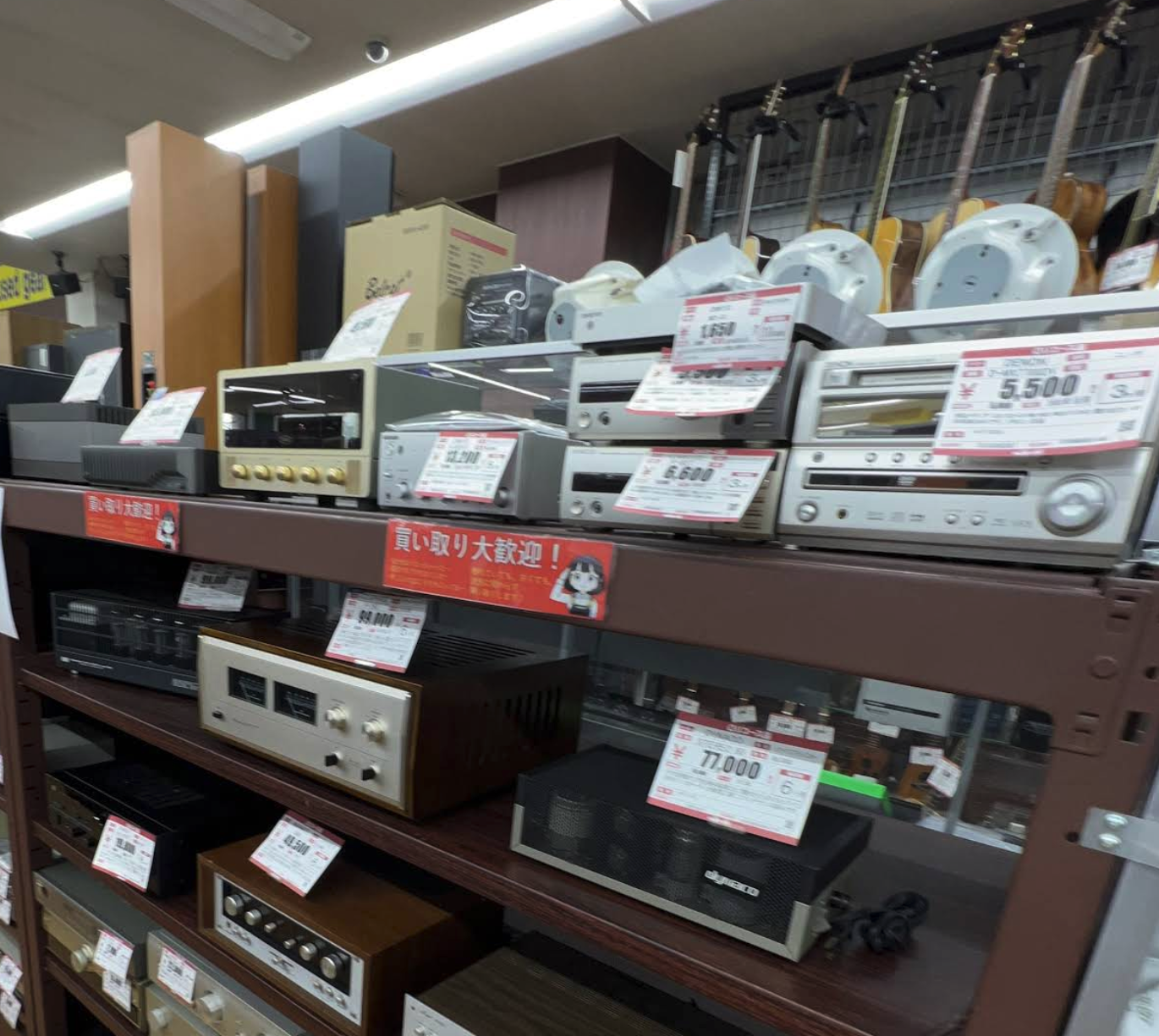 ハードオフ 富山掛尾店