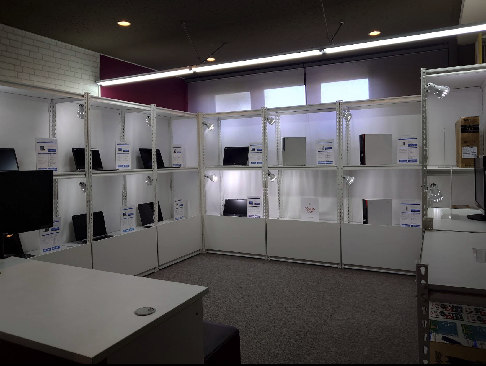おかやまパソコン市場