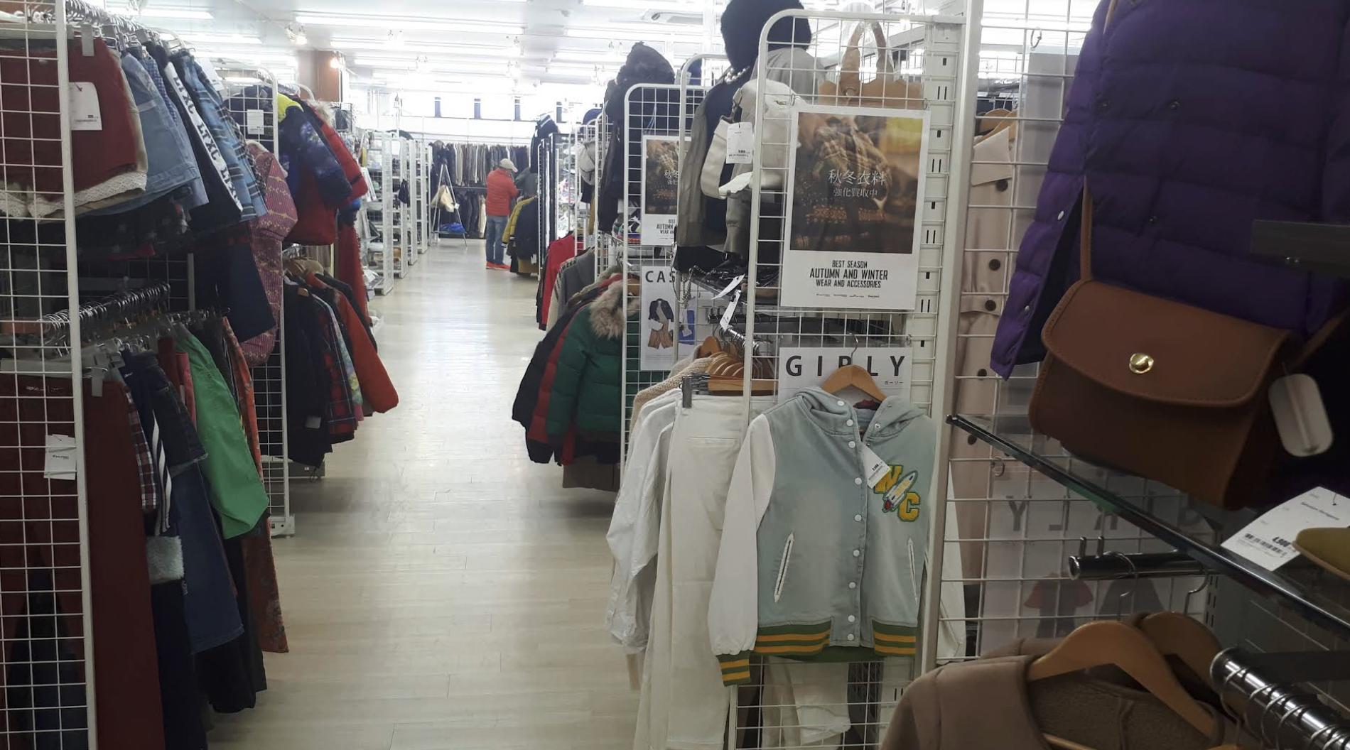 セカンドストリート 岡山平島店