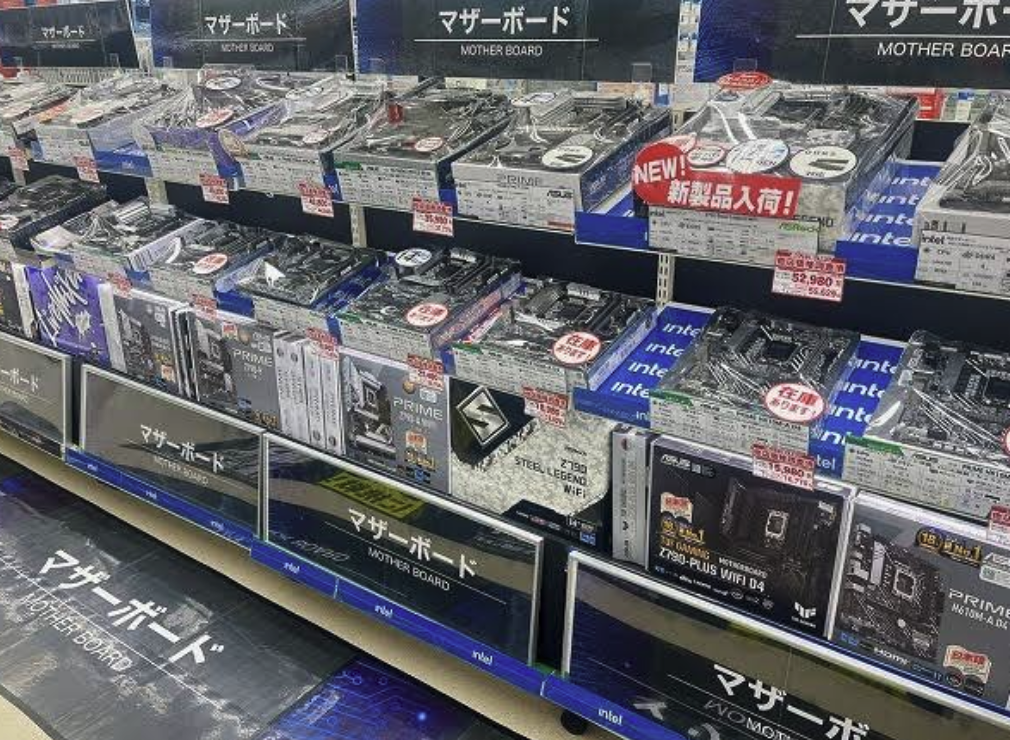 アプライド 岡山店