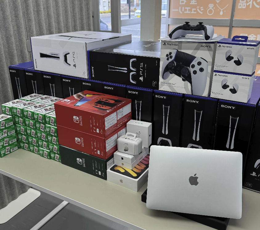 THE 買取応援団