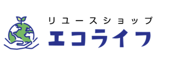 川崎横浜総合買取センター エコライフ