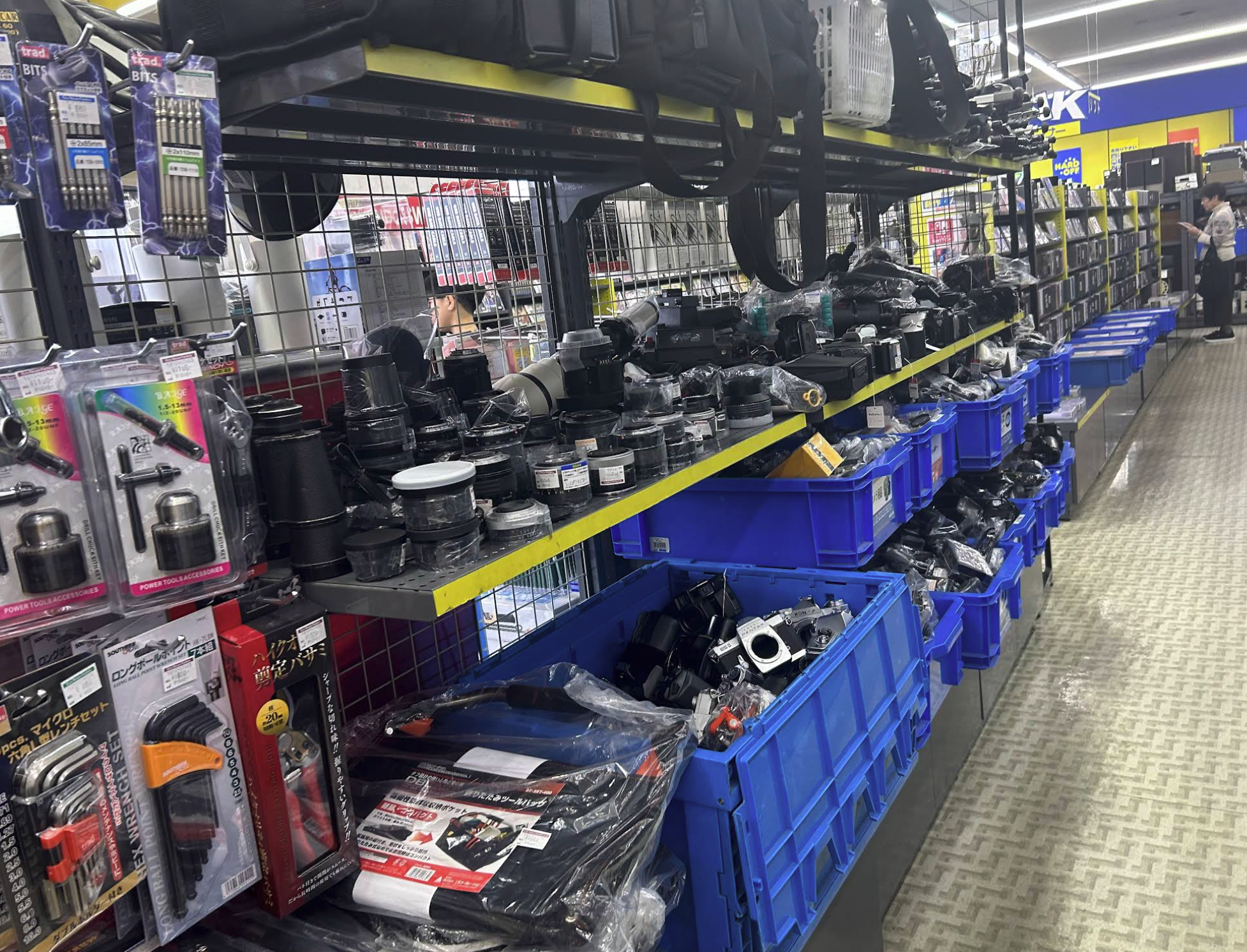 ハードオフ 岡山野田店