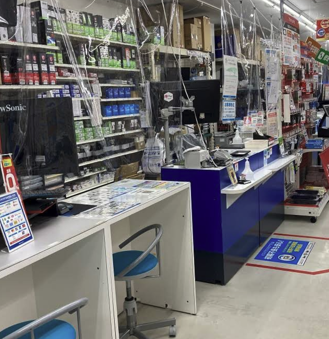 ドスパラ広島店