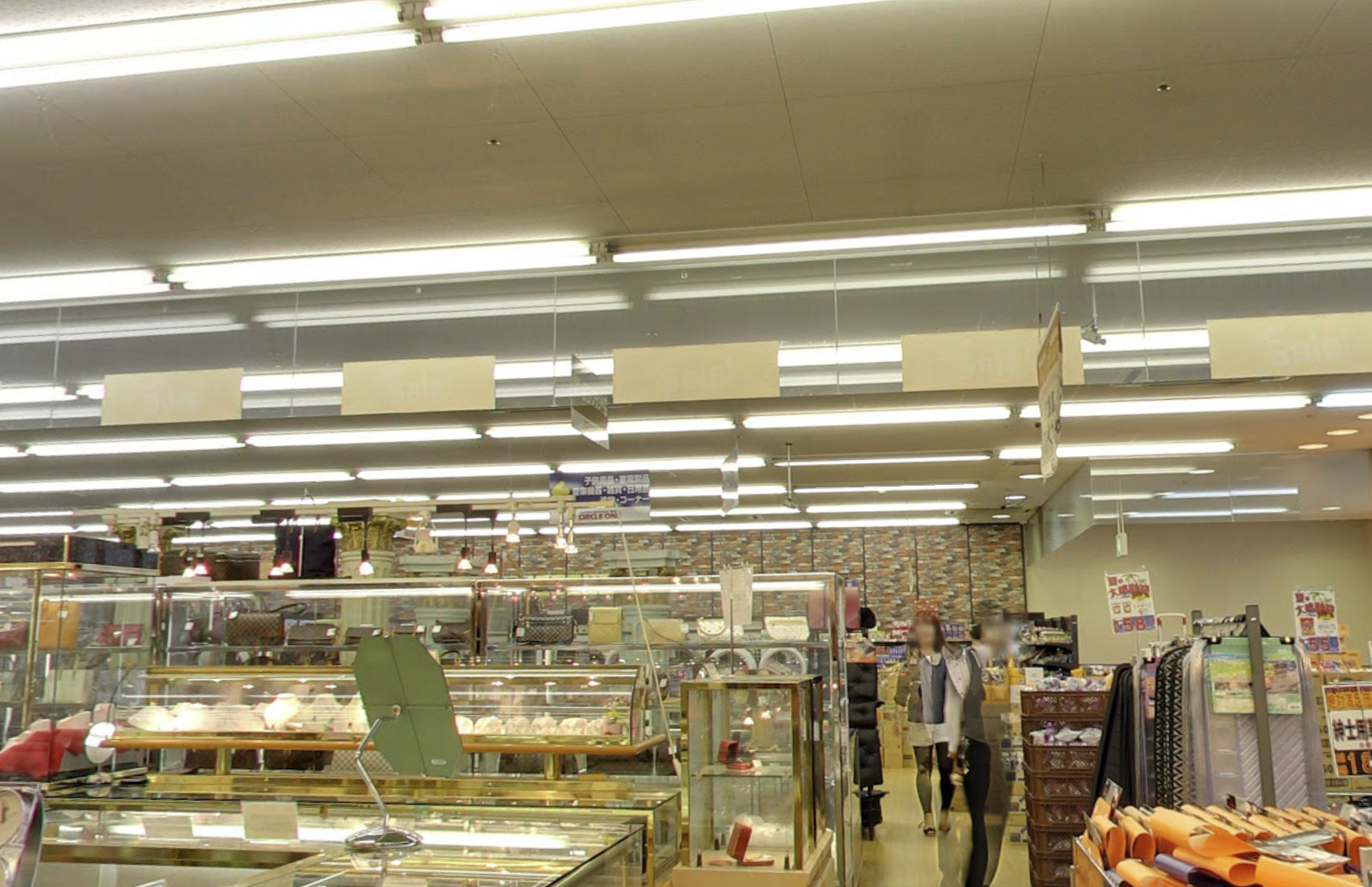 サークルワン八木店
