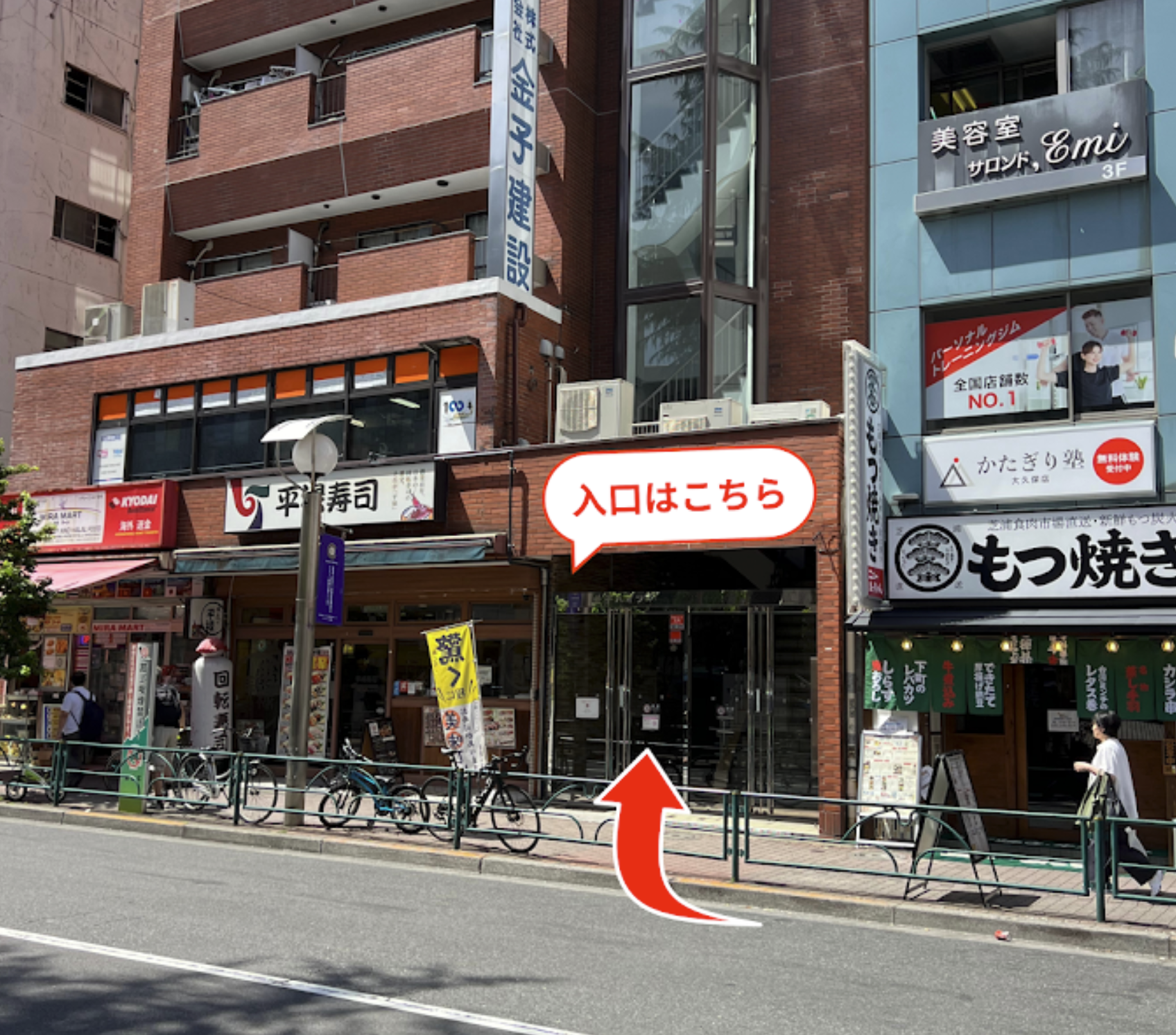 ISHOP JAPAN 新宿店