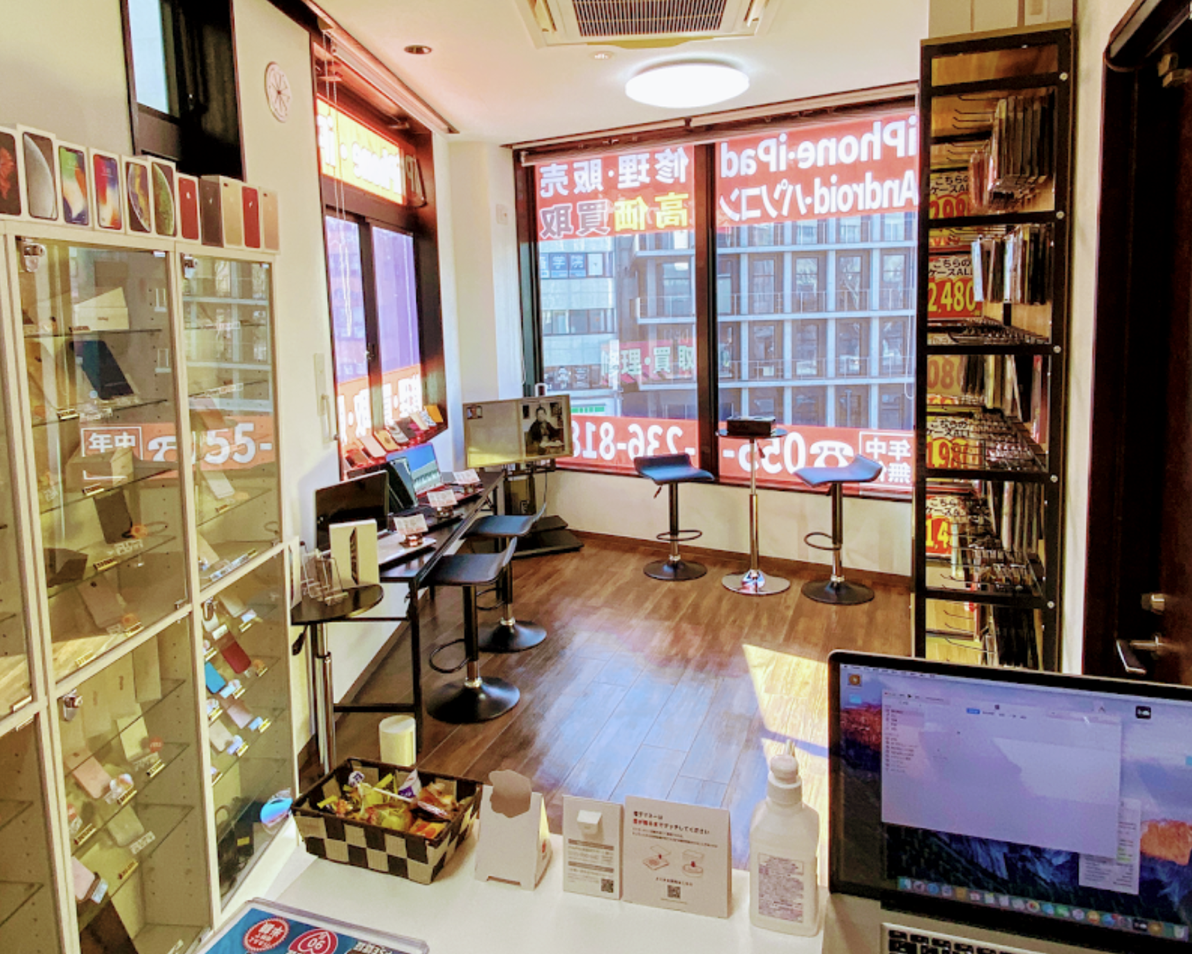 iPhone修理スママモ 甲府駅店