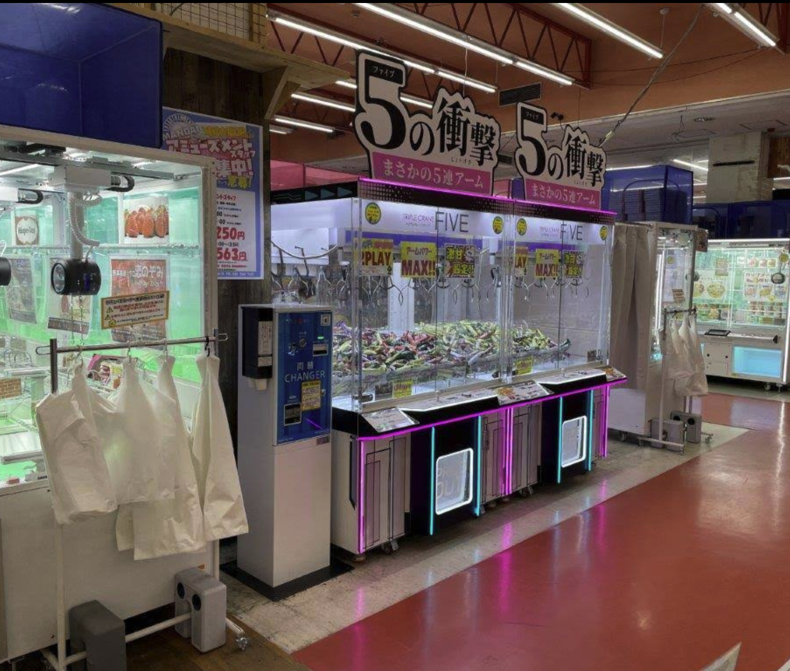 万代書店山梨本店