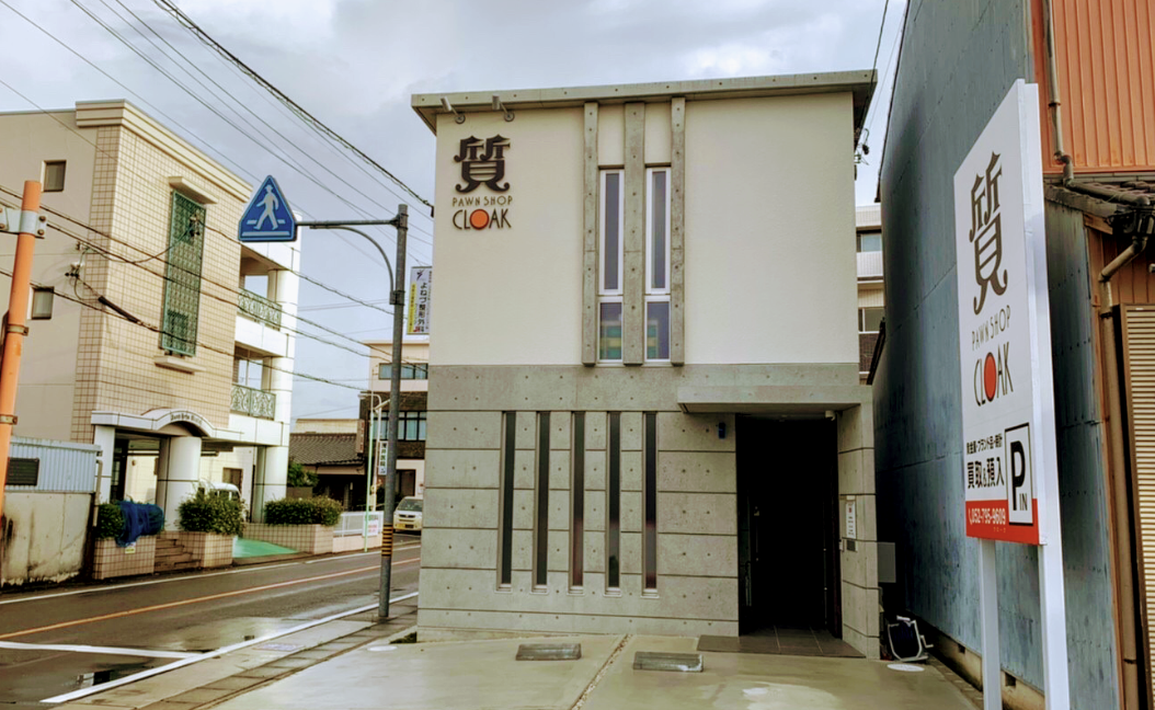 CLOAK TOPICS 守山小幡店
