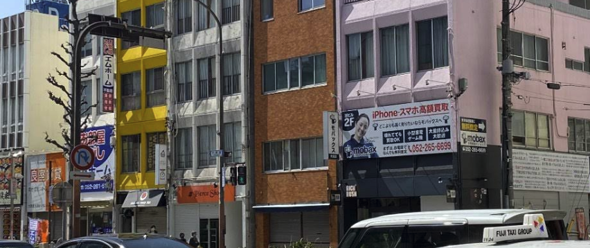 モバックス名古屋大須店