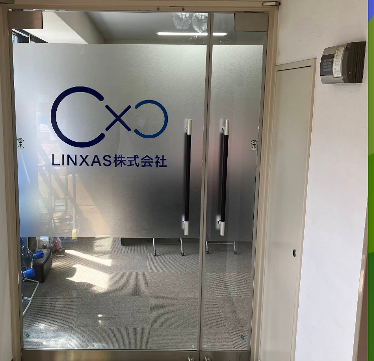 リンクサス 横浜・関内店