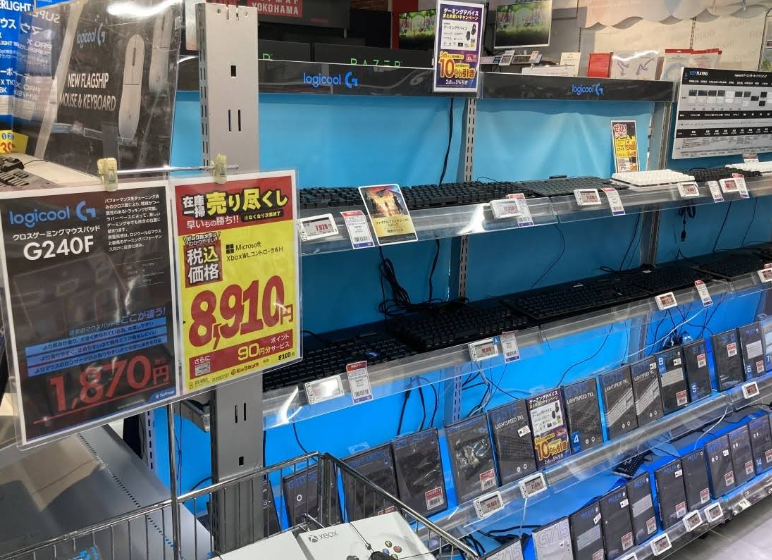 ビックカメラアウトレット×ソフマップ 横浜ビブレ店