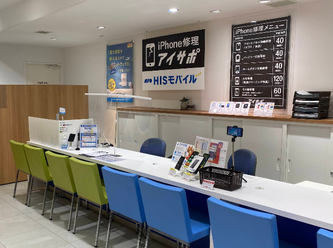 買取クイック 池袋駅前店
