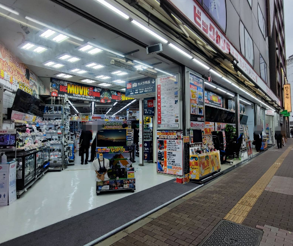 ビックカメラ 池袋カメラ・パソコン館