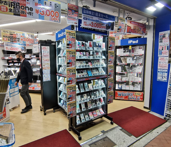 じゃんぱら 東池袋1丁目店