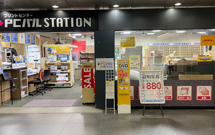 PCバル 池袋店