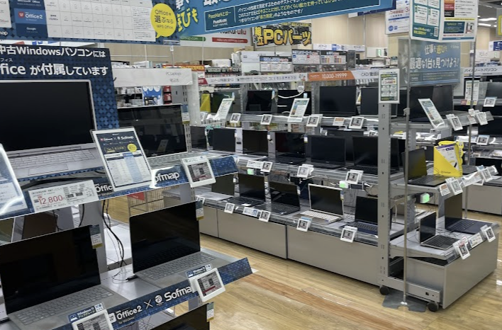 ソフマップ　macbook 買取