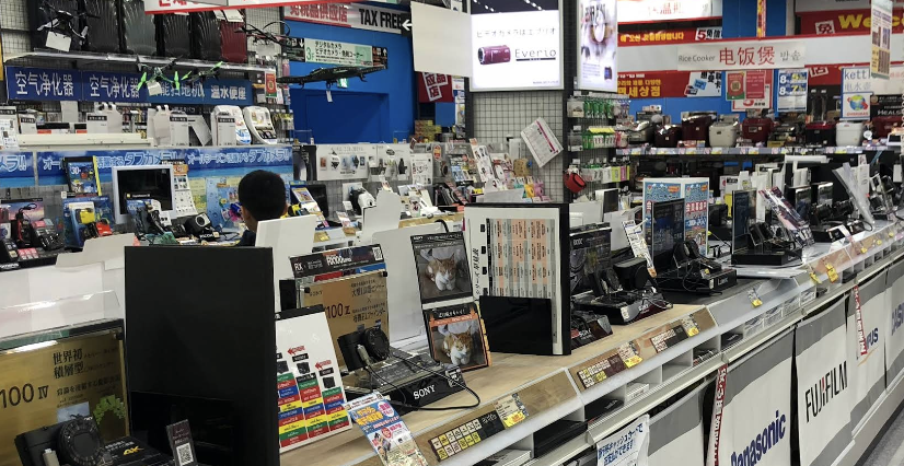 ヤマダ電機　　macbook 買取