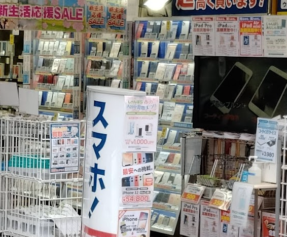 じゃんぱら　macbook 買取