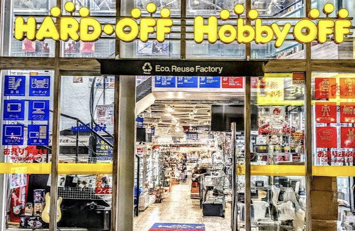 ハードオフ　macbook 買取