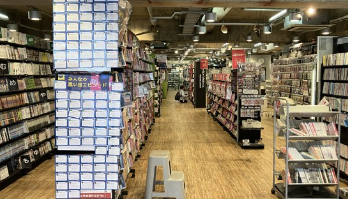 TSUTAYA macbook 買取