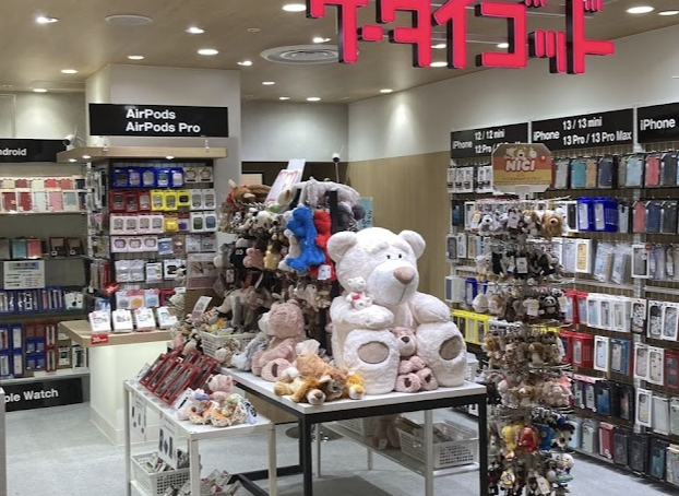 ケータイゴット　macbook 買取