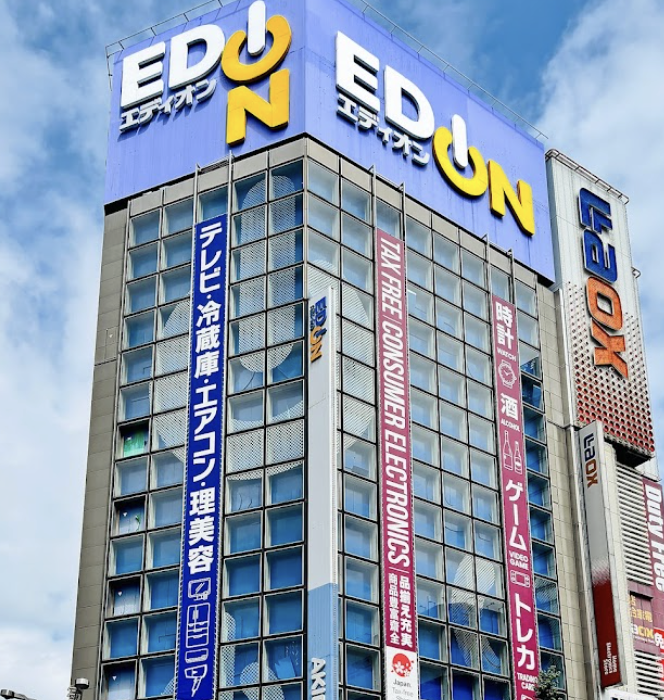 エディオン　　macbook 買取