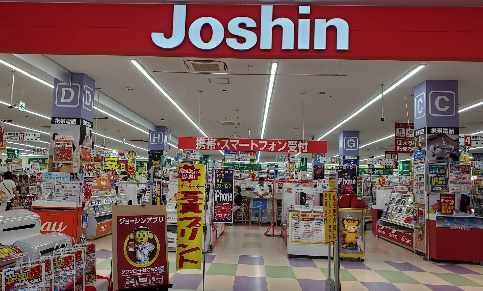 ジョーシン　MacBook買取　口コミ　レビュー