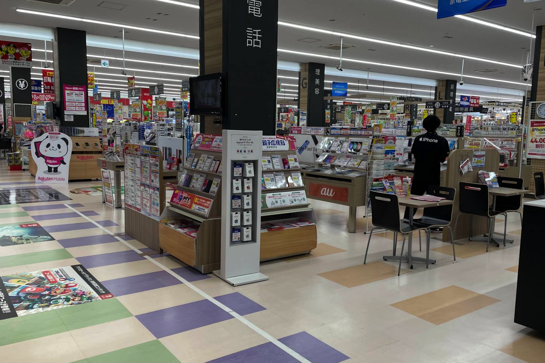 ジョーシン　MacBook買取　口コミ　レビュー