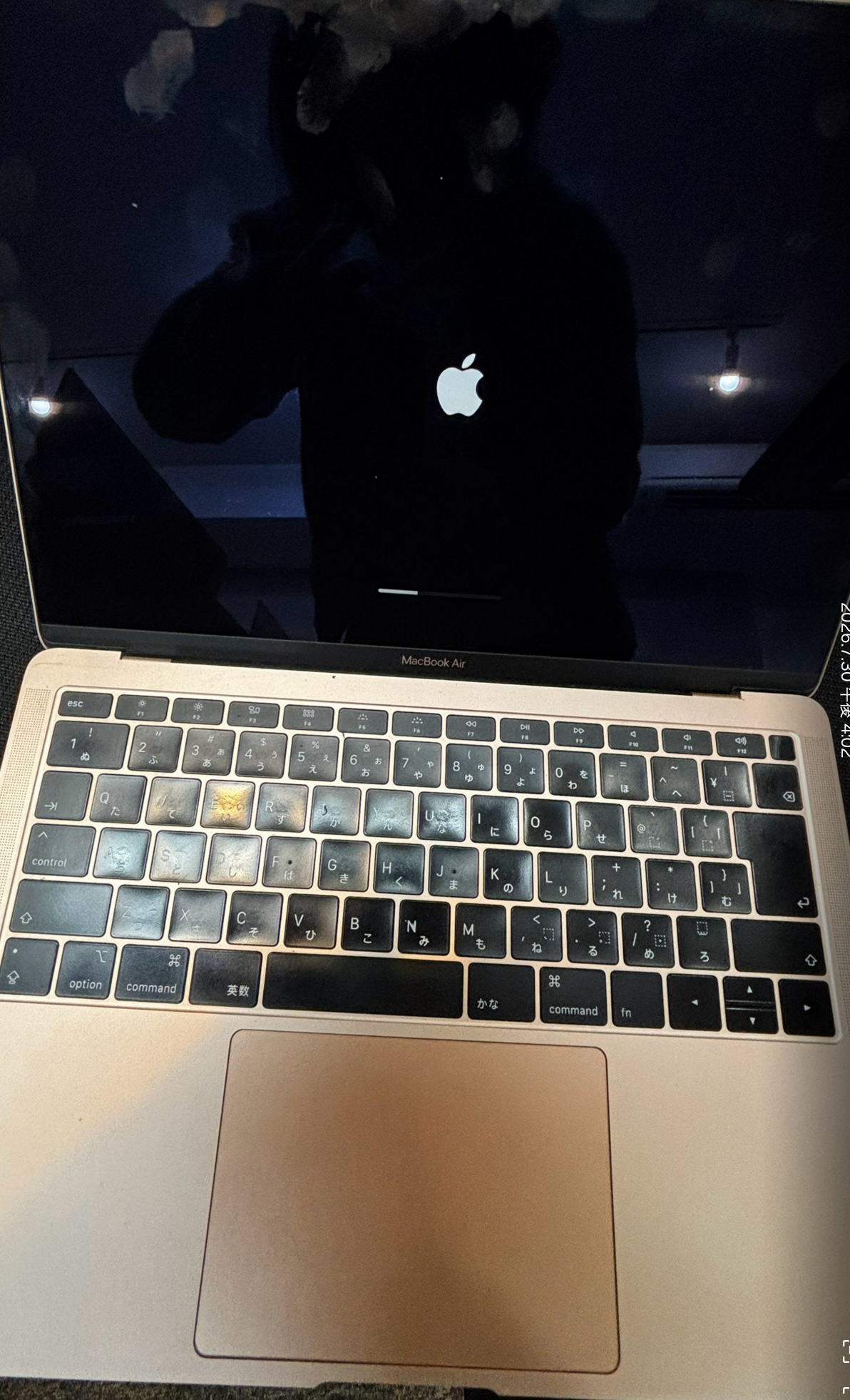 MacBook買取 iPhone商店レビュー
