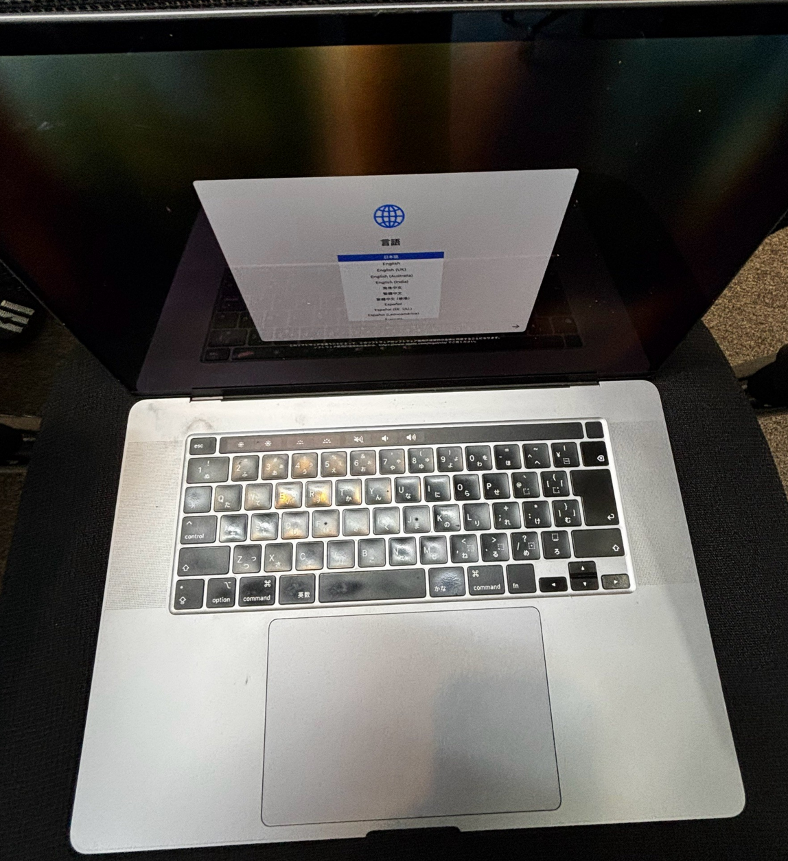 MacBook買取 iPhoneステーション レビュー