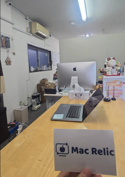 モバッピー MacBook買取 レビュー