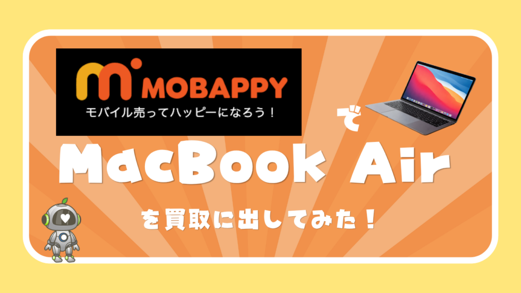 MOBAPPY
