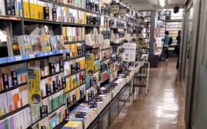 BOOKOFF 秋葉原駅前店