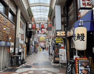 貴久屋 大阪梅田本店