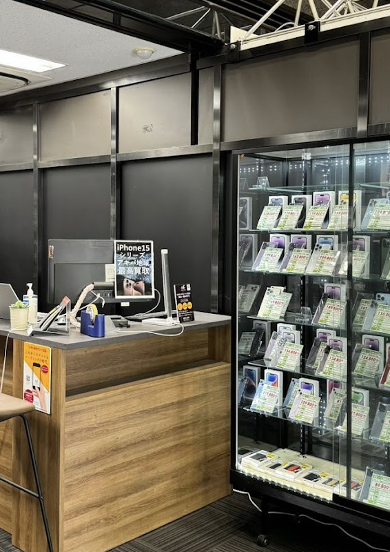 森森買取 & 森森免税店 秋葉原本店
