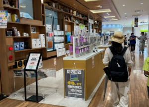 あいプロ　MacBook買取　レビュー