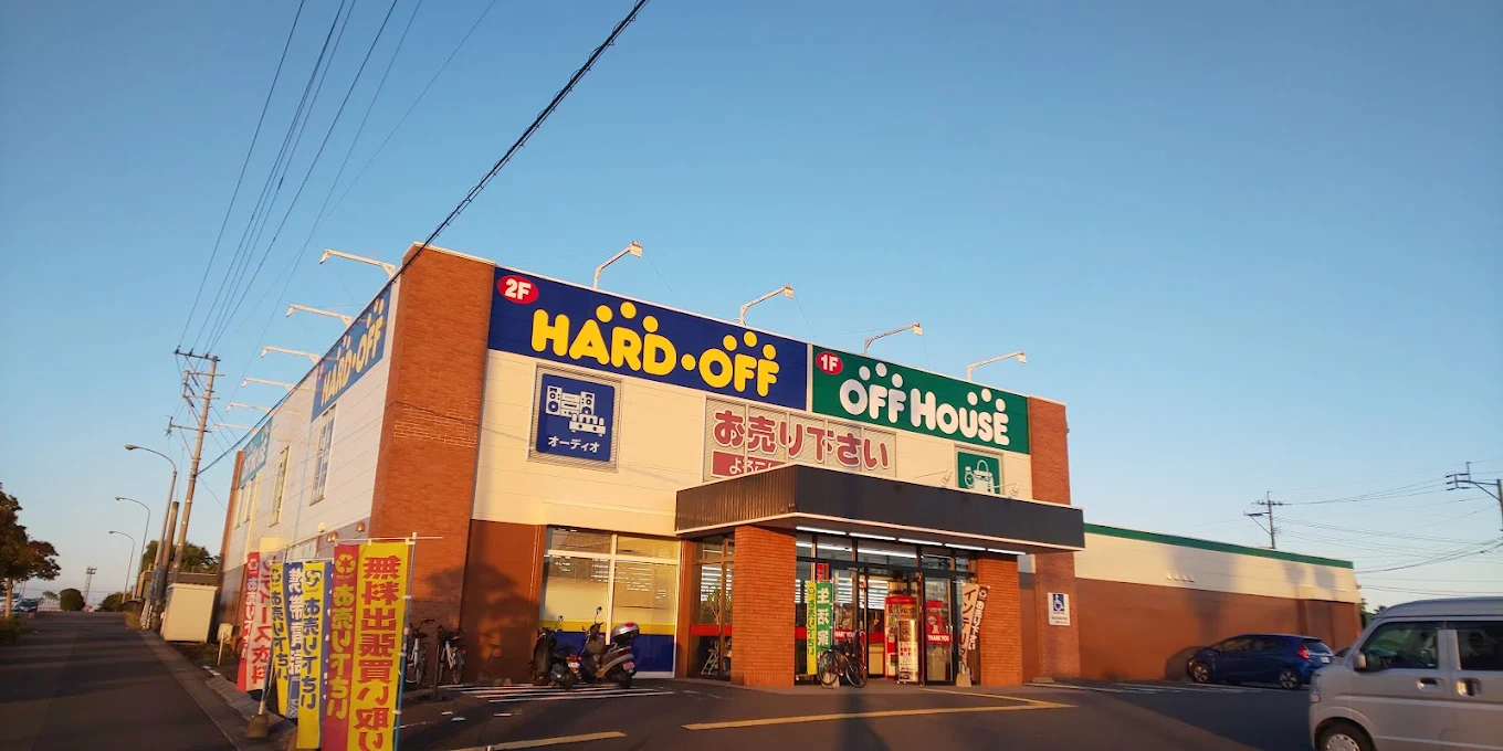 ハード オフ 宮崎 一の宮 店